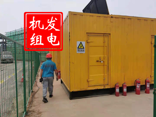 平江出租发电机常规保养内容