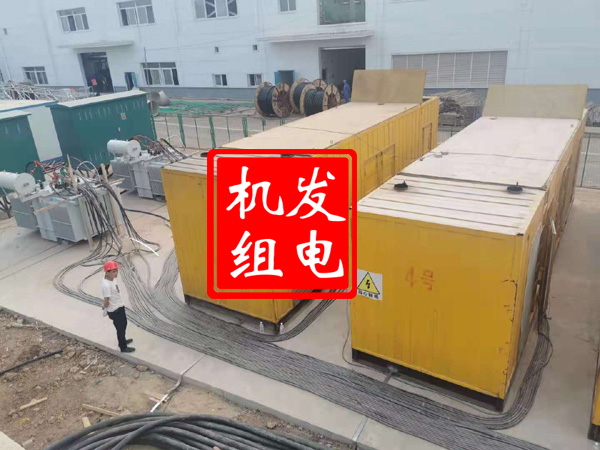 平江发电机租赁必备常识