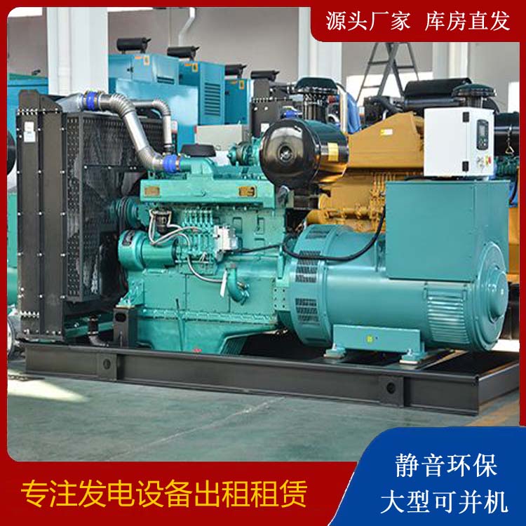 平江出租发电车