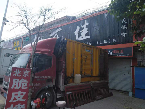 平江发电机出租-柴油发电机组散热器如何检查与维护
