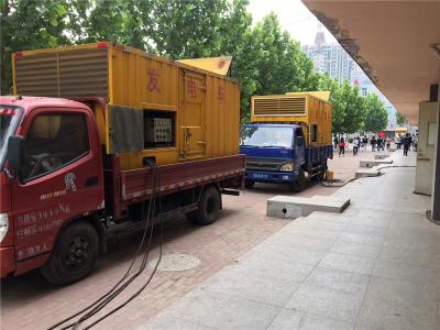 平江是否需要给柴油发电机安装保护装置