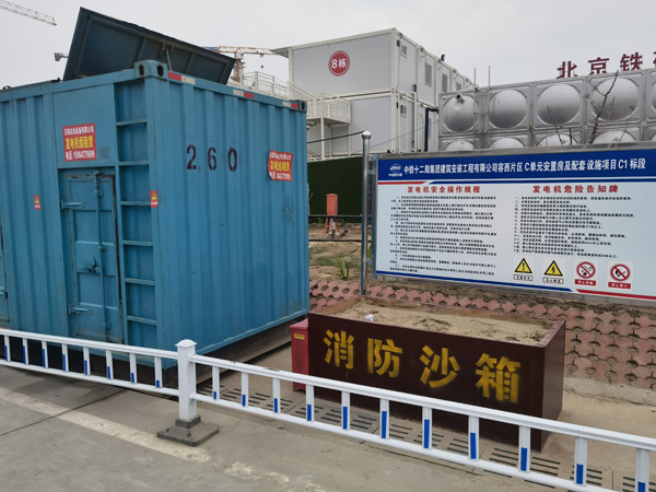 平江发电机租赁-电缆长度过长会对 100KW 发电机造成哪些影响？